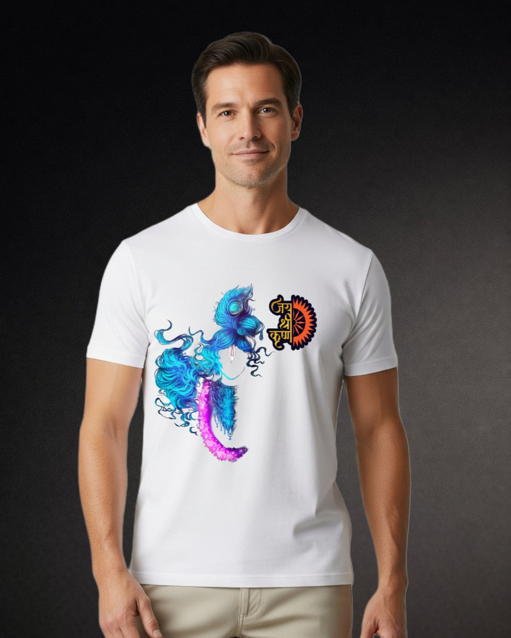 ZSSEL | SHRI KRISHNA