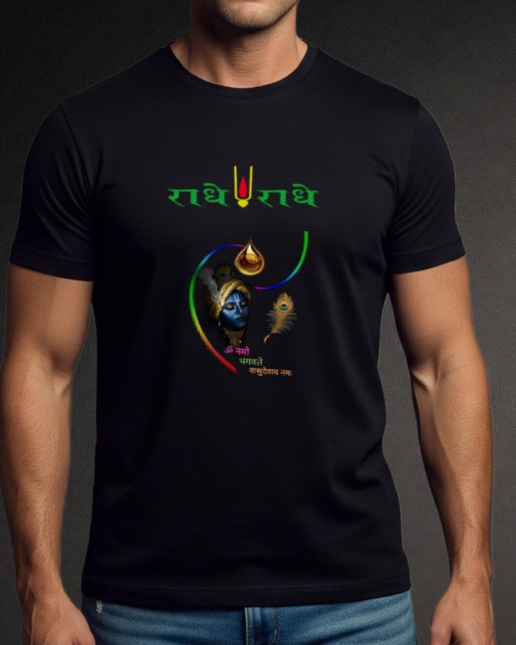 ZSSEL |  KRISHNA SIGNATURE