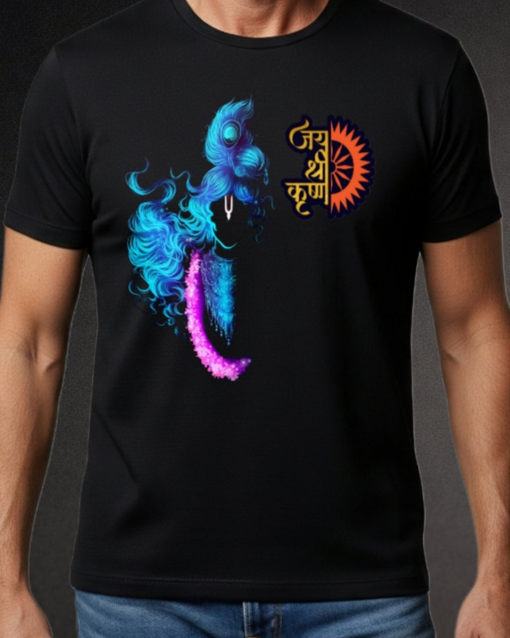 ZSSEL | SHRI KRISHNA