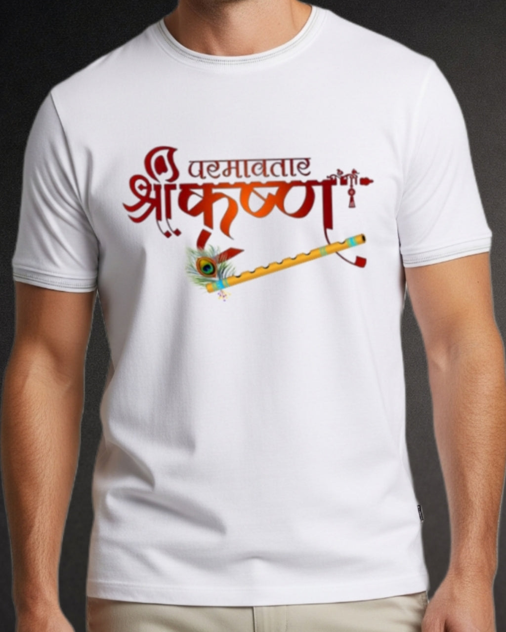 ZSSEL | SHRI KRISHNA SIGNATURE