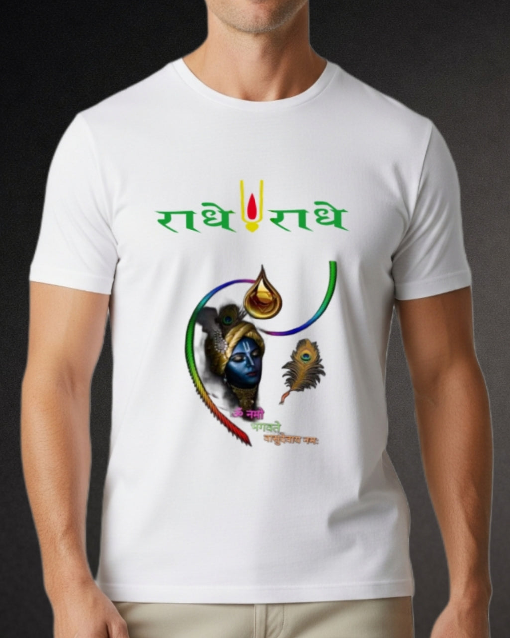 ZSSEL |  KRISHNA SIGNATURE