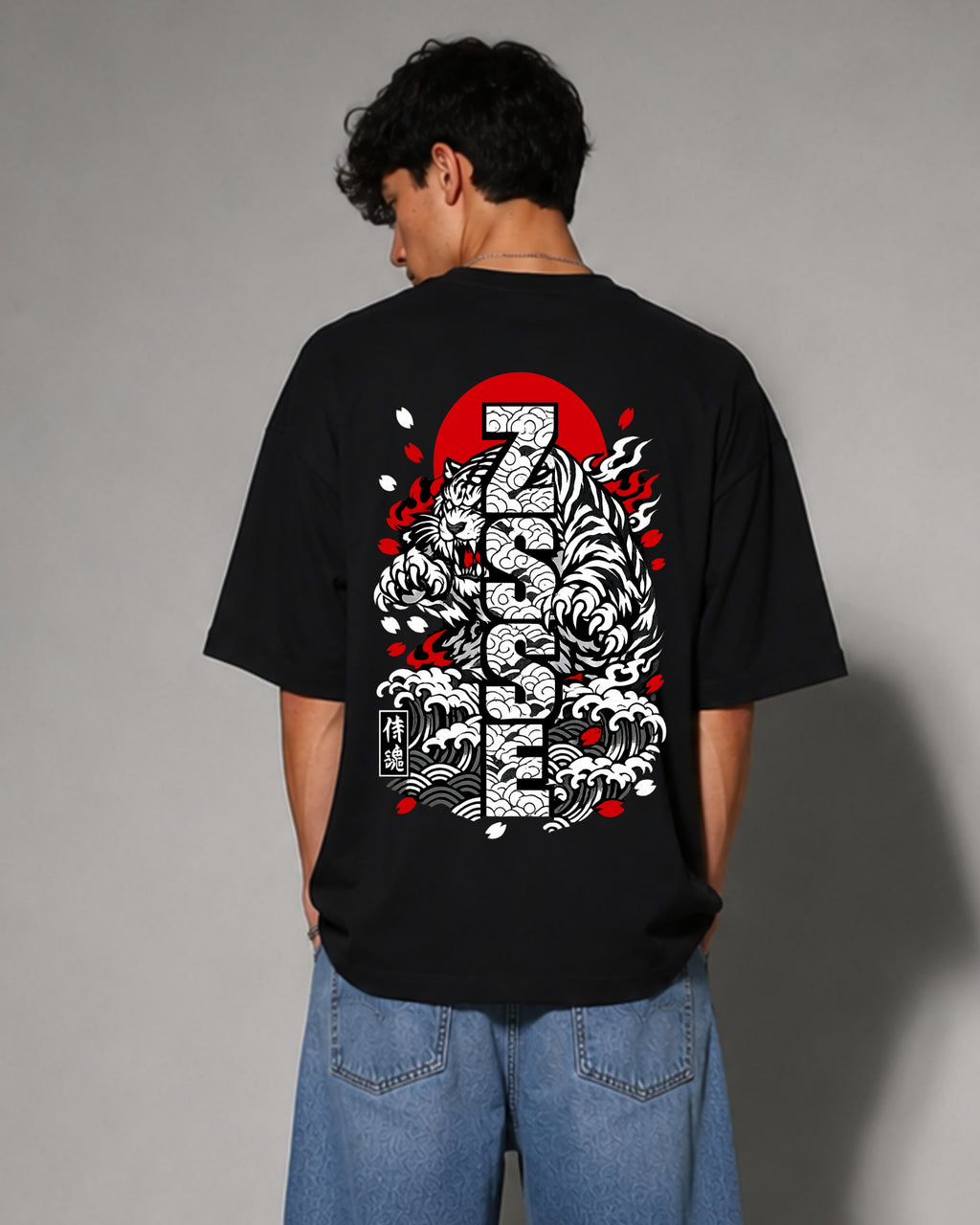 Kaiju Oversized T-Shirt