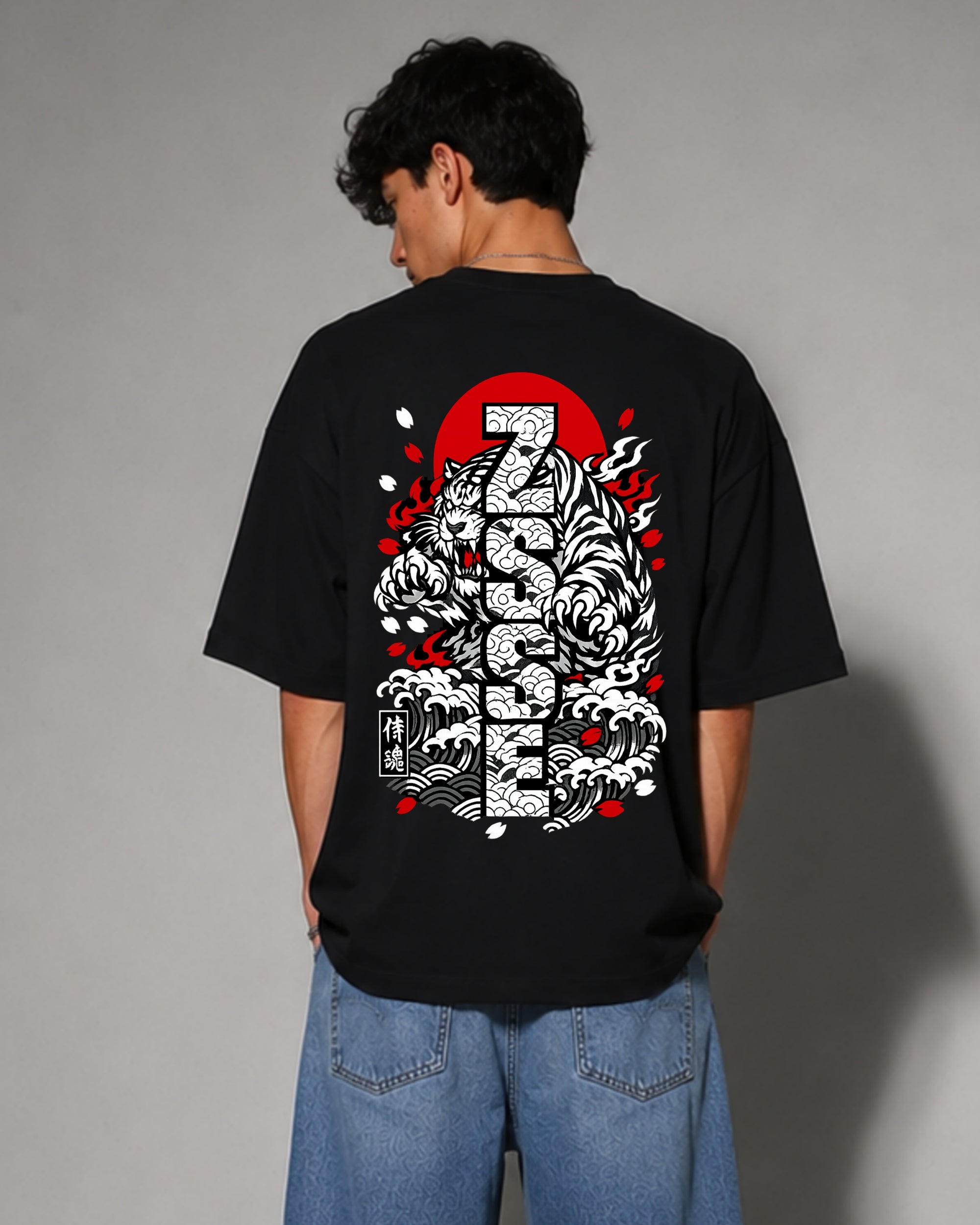 Kaiju Oversized T-Shirt