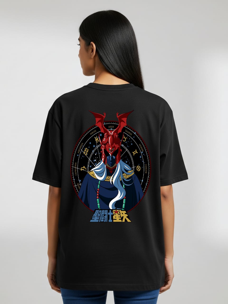 ZSSEL Oversized Tee – Zodiac Sentinel Edition