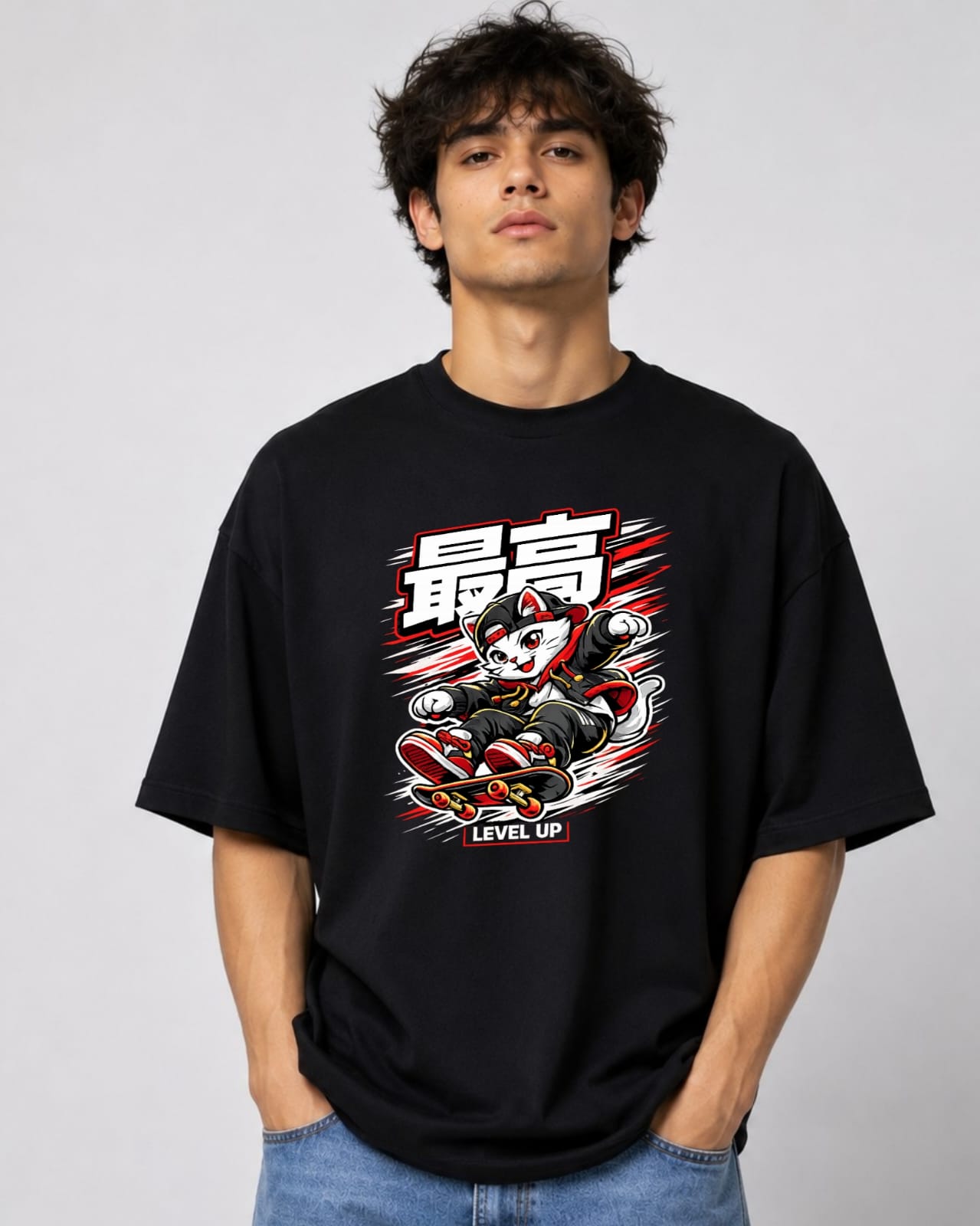 ZSSEL™ Stay Cool Oversized T-Shirt