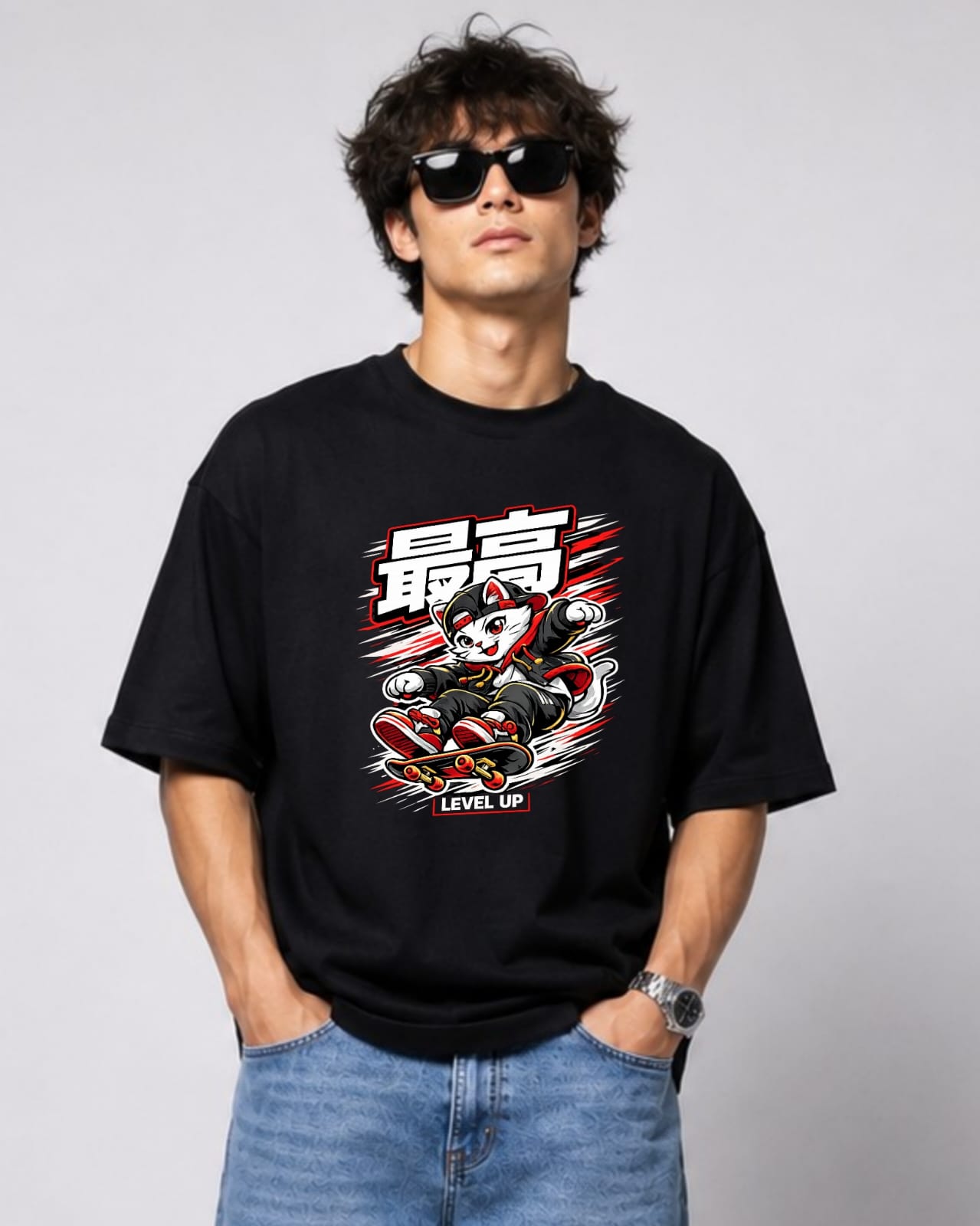 ZSSEL™ Stay Cool Oversized T-Shirt