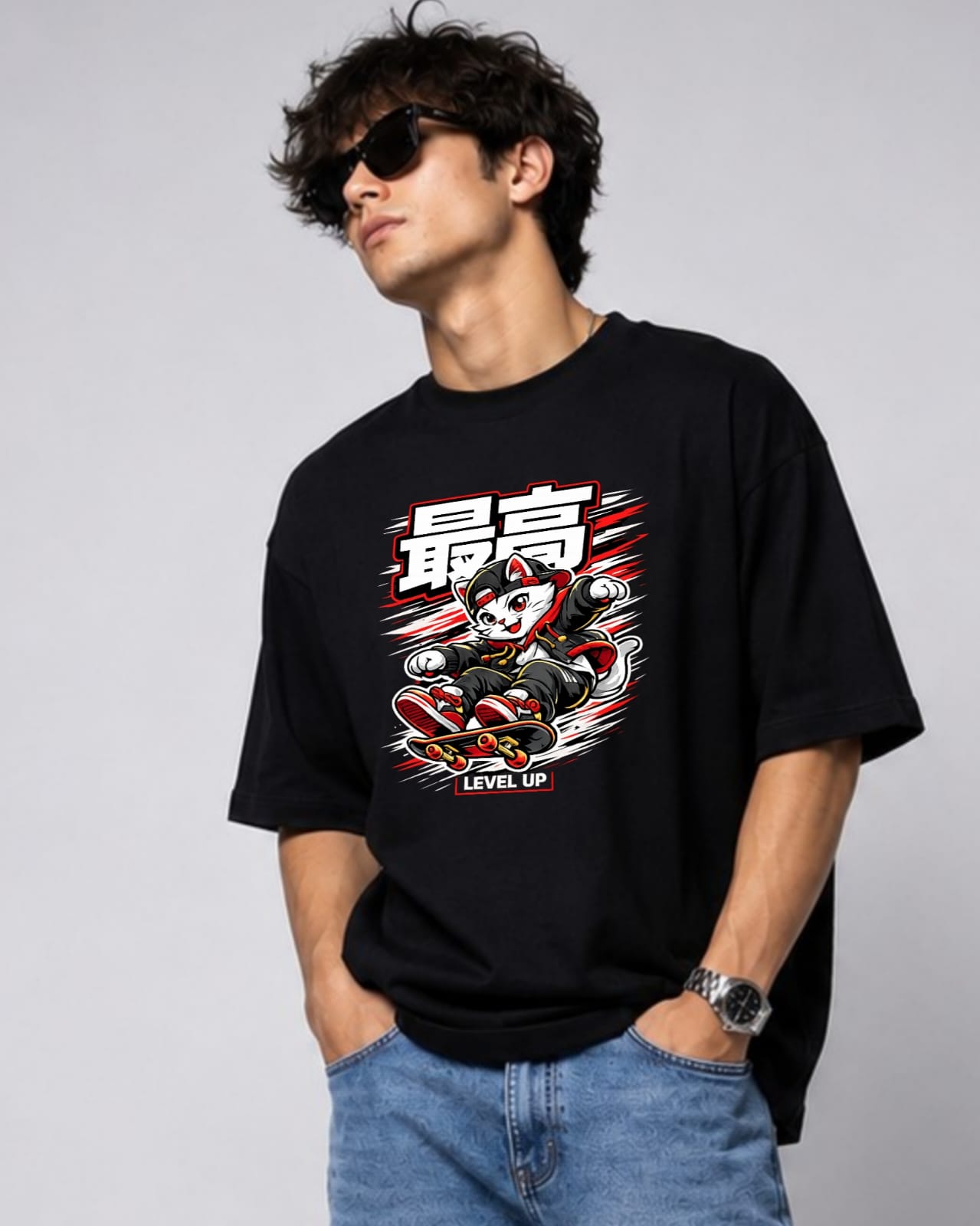 ZSSEL™ Stay Cool Oversized T-Shirt