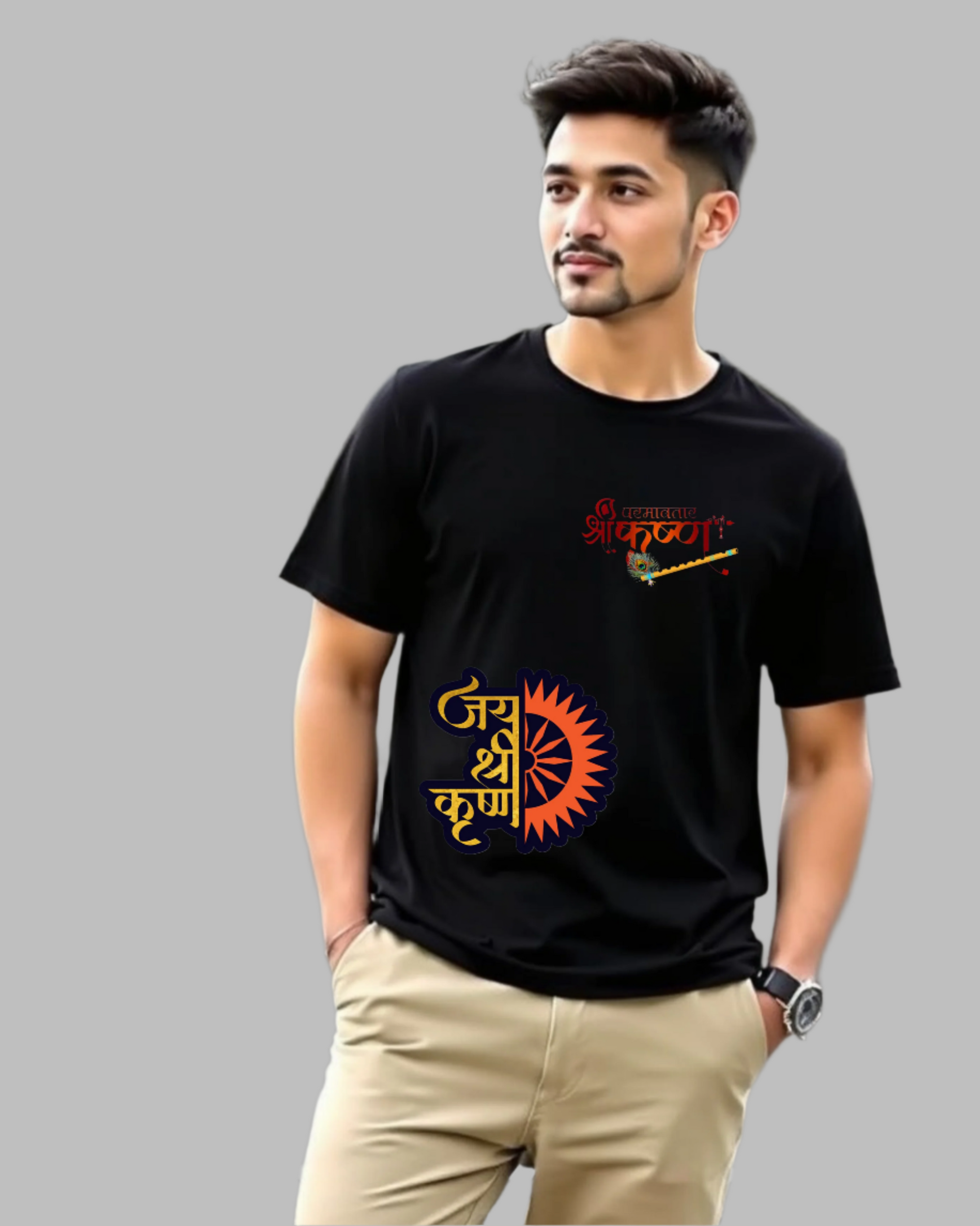 zssel Essence Reguler Fit Tee